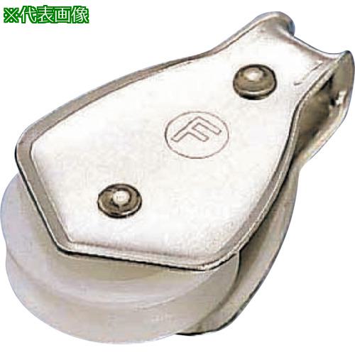 ■水本 滑車 Fブロック(デルリン) 参考使用荷重0.29kN 最大使用ロープ径6mm〔品番:A1281〕【3168243:0】..