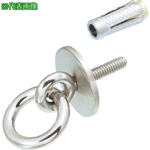■水本 アイボルト ステンレス 丸カンボルトS型(アンカープラグ付) 捻子径M-10〔品番:A3005〕【3174508:..