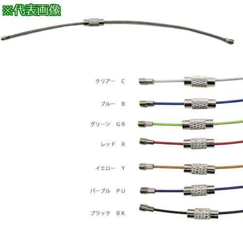 ۡॻ󥿡ХŷԾŹ㤨֢ 磻䡼ۥ 磻䡼1.5mmĹ170mm ɡ:KW15170G͡3177584:0[ӸѤ][ǳ][ŹƬԲ]פβǤʤ880ߤˤʤޤ