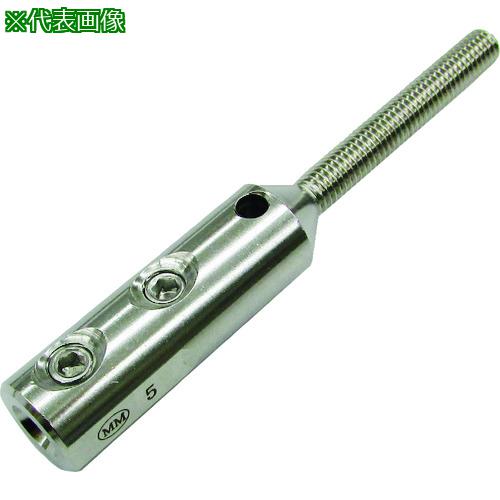 ■水本 ステンレス ネジ止めターミナルボルト 適合ワイヤー径6mm 右ネジ (1個入)〔品番:B2864〕【3182321:0】[送料別途見積り][掲外取寄][店頭受取不可]