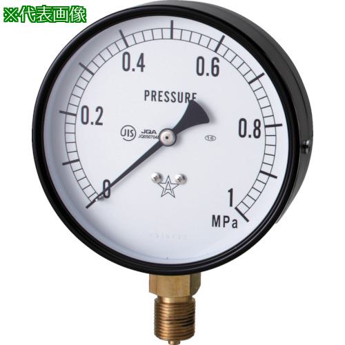   (Ϸ)(AΩ75) ϥ0.0~0.60MPa:S310.6MP͡3214010:0[ŹƬ...