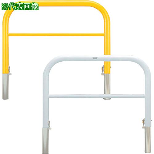 ■カネソウ 車止め アーチ型 横バー付 スチール製 焼付塗装 脱着式 スチール製蓋 鍵付 Yシリーズ〔品番:..