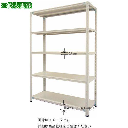 ޥƥå ܥȥ쥹̥å(150kg/) W900D300H1200mm(ŷ4):1.5S43304G͡3218...