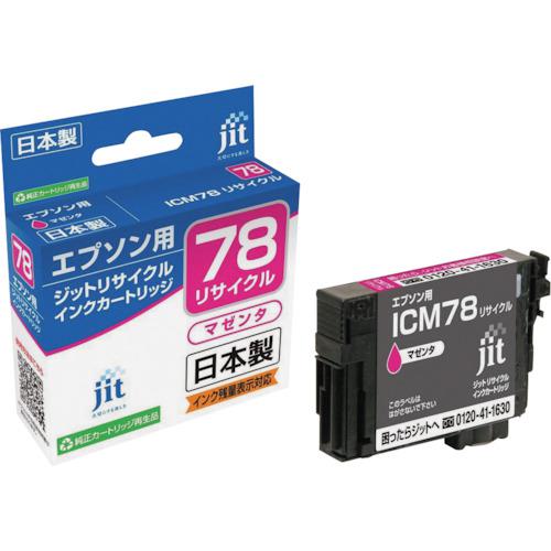 jit ץ ICM78б åȥꥵ륤 JIT-E78M ޥ󥿡5ա:JITE78M͡32339055:0[ӸѤ][ǳ][ŹƬԲ]