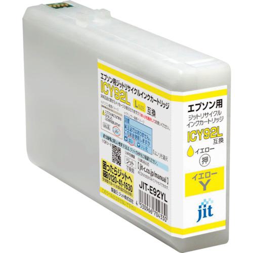 ■jit エプソン ICY92L対応 ジットリサイクルインク JIT-E92YL イエロー(増量)《5本入》〔品番:JITE92YL〕【3235476×5:0】[送料別途見積り][掲外取寄][店頭受取不可]