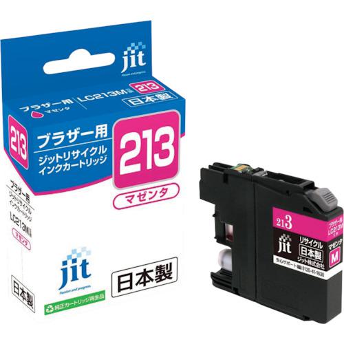 ■jit ブラザー LC213M対応 ジットリサイクルインク JIT-B213M シアン《5本入》〔品番:JITB213M〕【3235519×5:0】[送料別途見積り][掲外取寄][店頭受取不可]