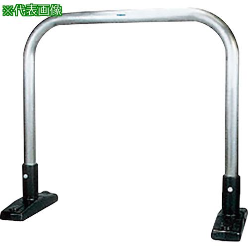 ■カネソウ 車止め アーチ型 ステンレス製 据置式 Yシリーズ〔品番:YA6L7S〕【3238741:0】[法人・事業所限定][外直送元][店頭受取不可]