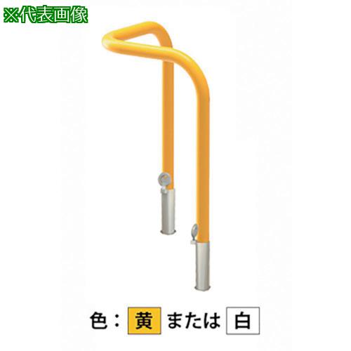 ■カネソウ 車止め コーナー型 スチール製 焼付塗装 Yシリーズ〔品番:YD6H5HDY〕【3240353:0】[法人・事業所限定][外直送元][店頭受取不可]