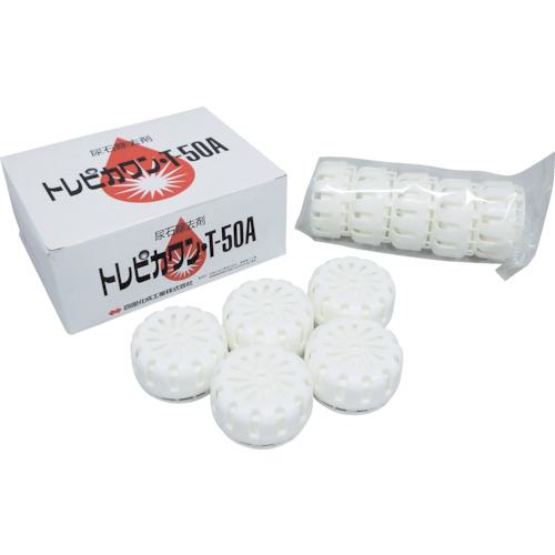 ■アルボース トレピカワンT-50A化粧箱 (86160) (10個入)〔品番:86160〕【3240983:0】[店頭受取不可]