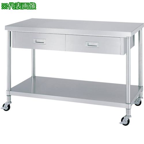 ■シンコー ステンレス(SUS430)作業台片面引出付ベタ棚板キャスター付 φ100ウレタン車 ステンレス金具 750×600×800〔品番:WDBC7560800SU100〕【3241185:0】[法人・事業所限定][外直送元][店頭受取不可]