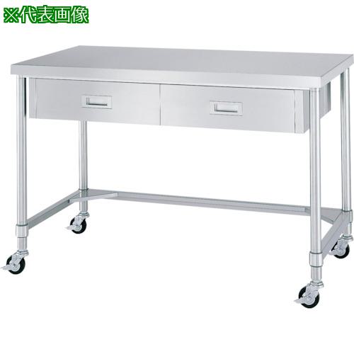 ■シンコー ステンレス(SUS430)作業台片面引出付三方枠キャスター付 φ100ウレタン車 ステンレス金具 600×600×800〔品番:WDTC6060800SU100〕【3241234:0】[法人・事業所限定][外直送元][店頭受取不可]