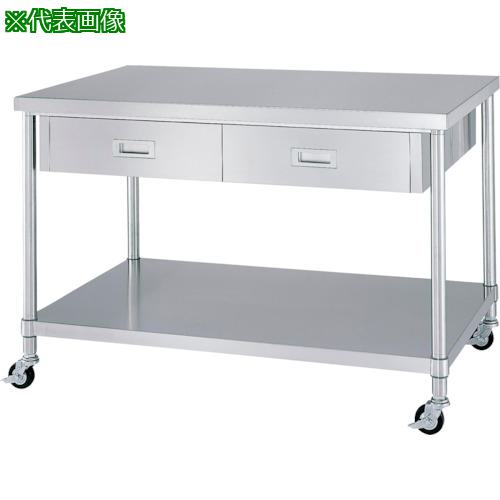 ■シンコー ステンレス(SUS430)作業台両面引出付ベタ棚板キャスター付 φ100ウレタン車 ステンレス金具 1200×900×800〔品番:WDWBC12090800SU100〕【3241484:0】[法人・事業所限定][外直送元][店頭受取不可]