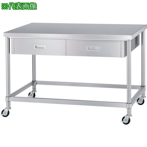 ■シンコー ステンレス(SUS430)作業台両面引出付四方枠キャスター付 φ75ウレタン車 ステンレス金具 900×900×800〔品番:WDWZC9090800SU75〕【3242634:0】[法人・事業所限定][外直送元][店頭受取不可]