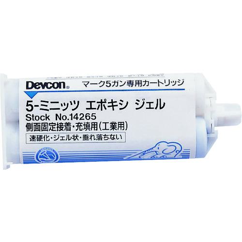 ■DEVCON 5ミニッツエポキシジェル 接着剤 50ml〔品番:DV14265〕【3242668:0】[店頭受取不可]