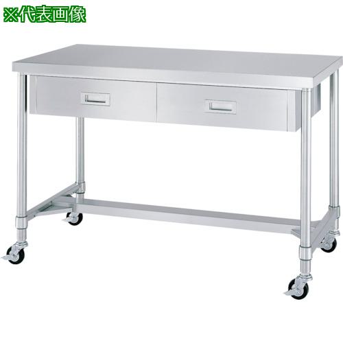 ■シンコー ステンレス(SUS430)作業台片面引出付H枠キャスター付 φ75ウレタン車 ステンレス金具 900×450×800〔品番:WDHC9045800SU75〕【3244557:0】[法人・事業所限定][外直送元][店頭受取不可]