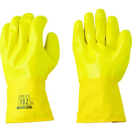 ■DAILOVE 防寒用ダイローブ102(3L)〔品番:D1023L〕【3247066:0】[店頭受取不可]