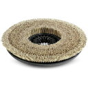 ■KARCHER 床洗浄機用アクセサリー ディスクブラシ 300mm /ソフト(4.905-016.0)〔品番:4.905016.0〕【3255556:0】[法...