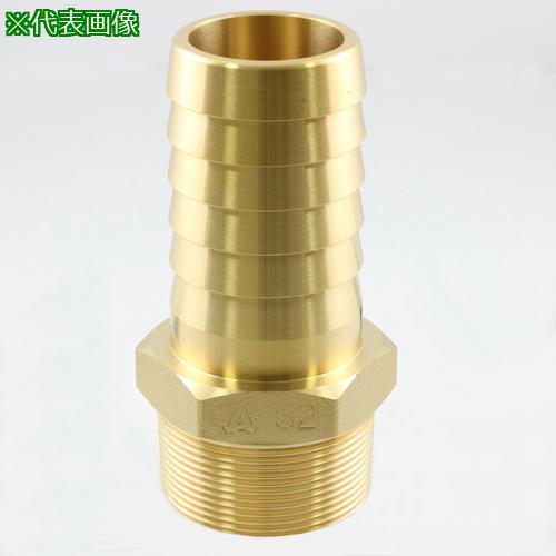 ■ASOH デカニップル PT1-1/2XΦ40〔品番:HN1040〕【3256065:0】[店頭受取不可]