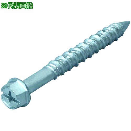 ■MARVEL コンクリートビス(六角頭) φ6x60 20本入〔品番:CH660〕【3264843:0】[送料別途見積り][掲外取寄][店頭受取不可]