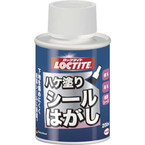 ■LOCTITE ハケ塗りシールはがし 200ml〔品番:DSH20H〕【3281914:0】[店頭受取不可]