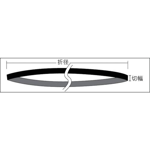 ■TRUSCO ゴムロープ(エンドレスタイプ)22mm×0.65~0.8m 10本〔品番:GR2265E〕【3303497:0】|ホームセンターバロー 楽天市場店 ■TRUSCO ゴムロープ(エンドレスタイプ)22mm×0.65~0.8m 10本〔品番:GR2265E〕【3303497:0】|ホームセンターバロー 楽天市場店