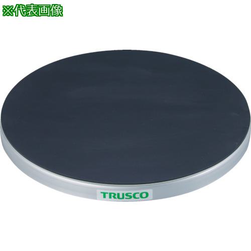 ■TRUSCO 回転台 100Kg型 Φ300 ゴムマット張り天板〔品番:TC3010G〕【3304515:0】[直送DS][店頭受取不可]