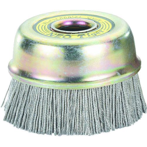 ■NSK ステンより線ネオカップブラシ〔品番:C142〕【3307671:0】[店頭受取不可]