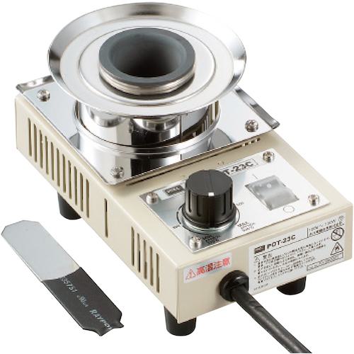 ■グット ソルダーポット(鉛フリーはんだ対応タイプ)〔品番:POT23C〕【3318885:0】[送料別途見積り][掲外取寄][店頭受取不可](4)