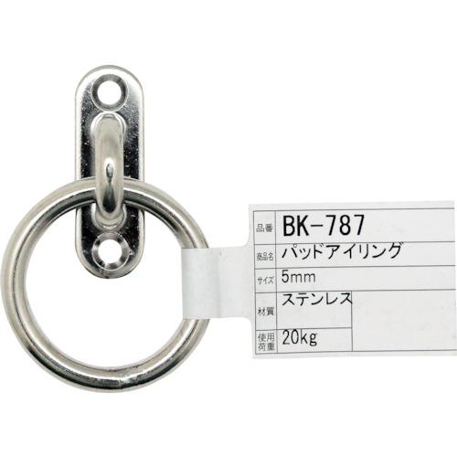 WAKI ѥåɥ BK-787 5X15MM:BK787͡3333455:0[ӸѤ][ǳ][ŹƬԲ]