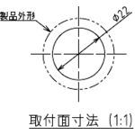 ■パトライト スーパースリムLED超スリム積層 色:赤・黄・緑〔品番:MP302RYG〕【3334112:0】[送料別途見積り][法人・事業所限定][メーカー取寄][店頭受取不可]