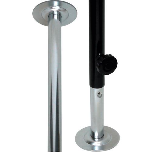 ■WAKI 伸縮ポール 小 EMP048 900-1350 クロ〔品番:EMP048〕【3335146:0】[送料別途見積り][掲外取寄][店頭受取不可]