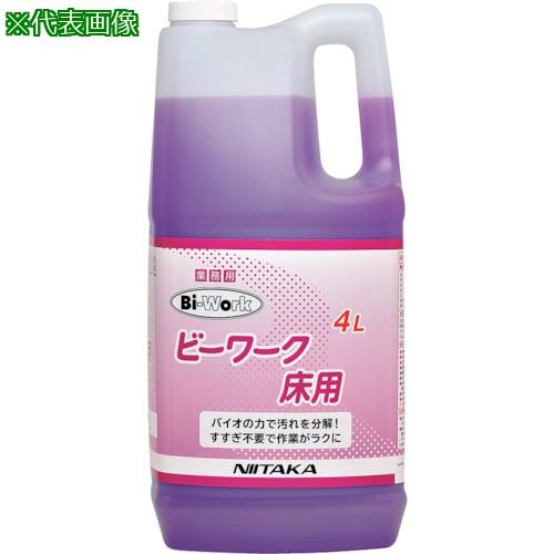 ■ニイタカ ビーワーク 床用微生物製剤 4L《2本入》〔品番:989303〕【3341624×2:0】[送料別途見積り][掲外取寄][店頭受取不可]