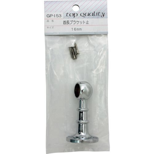WAKI Ĺ֥饱å  GP153 16MM:GP153͡3343000:0[ӸѤ][ǳ][ŹƬԲ]