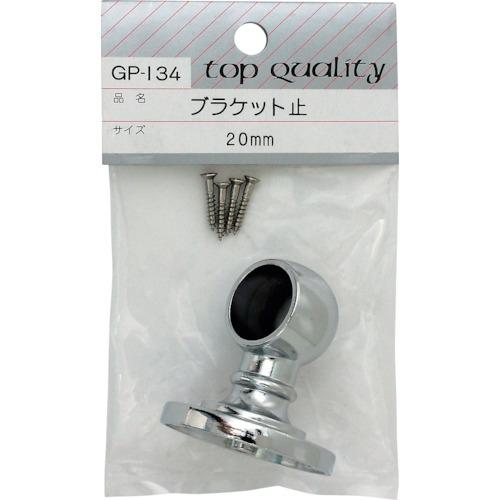 WAKI ֥饱å  GP134 20MM:GP134͡3344661:0[ӸѤ][ǳ][ŹƬԲ]