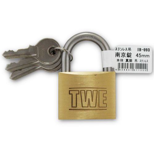 ■WAKI バラステン吊南京錠 aiai IB-093 45MM〔品番:IB093〕【3345933:0】[送料別途見積り][掲外取寄][店頭受取不可]