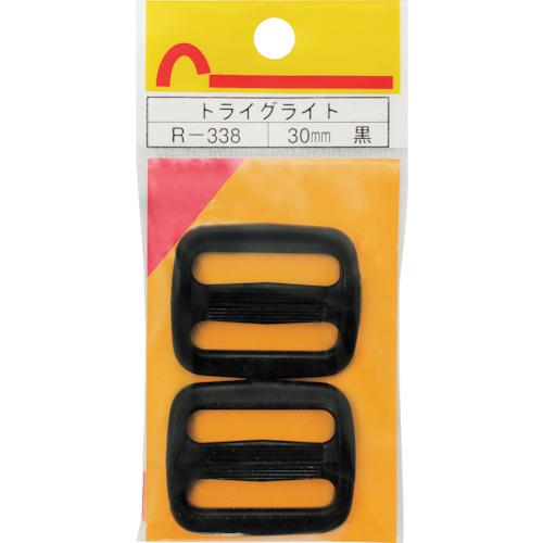 ■WAKI トライグライト R-338 30MM クロ 2個入り〔品番:R338〕【3346065:0】[送料別途見積り][掲外取寄][店頭受取不可]