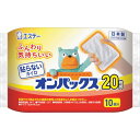 ■【在庫限り】エステー KUMA貼らないオンパックス10P〔品番:ST45201〕【3360110:0】[店頭受取不可]