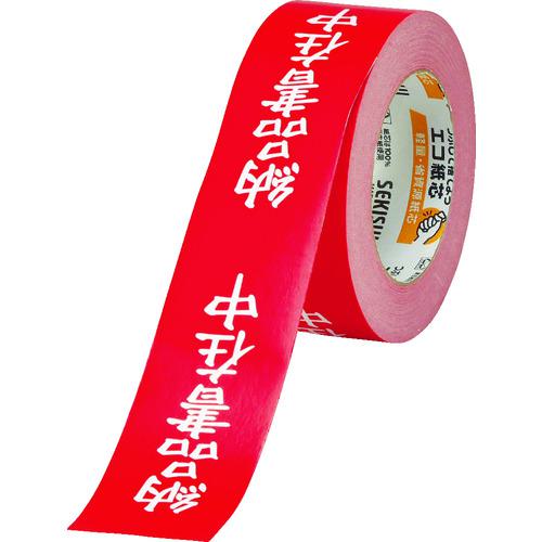 ■積水 クラフト荷札テープ 「納品書在中」〔品番:KNT03N〕【3360202:0】[店頭受取不可]