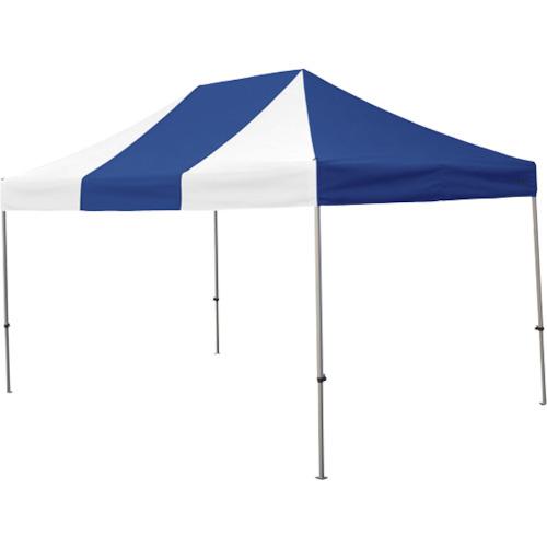 ■さくら かんたんてんと 3.0m×4.5mオールアルミフレーム 青白〔品番:KA7WABW〕【3360324:0】[送料別途見積り][法人・事業所限定][外直送][店頭受取不可]