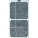 ■【在庫限り】TRUSCO 【2022年以前モデル適合パーツ】スポットエアコン用オイルミストフィルター〔品番:TS25NOF〕【3360750:0】[店頭受取不...