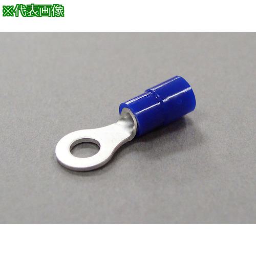 ■ニチフ 環境配慮形絶縁被覆付圧着端子 R形(10P)《10Pk入》〔品番:HCTMEX24BLU10PCS1〕【3363471×10:0..