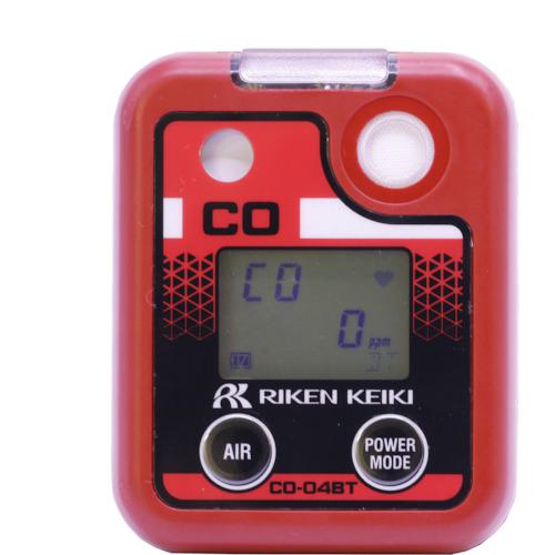 ■理研 個人装着型一酸化炭素計 CO-04(水素干渉低減)充電池仕様【Bluetooth対応】〔品番:CO04CBT01〕【3365515:0】[法人・事業所限定][外直送元][店頭受取不可]