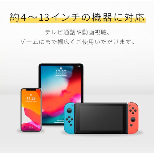 ■MOTTERU 13インチまでのスマートフォン&タブレットに対応 KURU KURUスタンド〔品番:MOTSPSTD12SV〕【3366390:0】[送料別途見積り][掲外取寄][店頭受取不可]