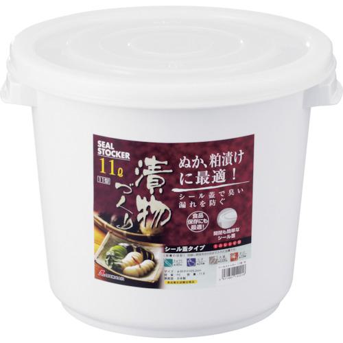 ■RISU シールストッカー 11型 W《16個入》〔品番:GSIS422〕【3366343×16:0】[送料別途見積り][法人・事..