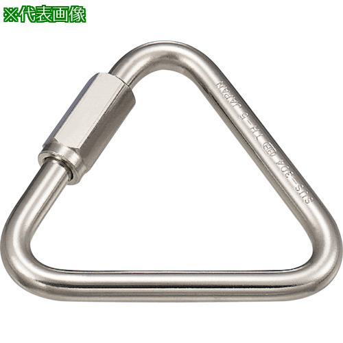 ■水本 三角リングキャッチ 線径3mm〔品番:A1458〕【3368005:0】[送料別途見積り][掲外取寄][店頭受取不可]