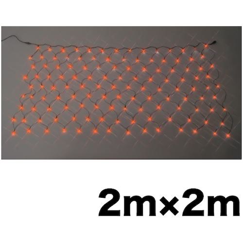 ■JEFCOM LEDクロスネット〔品番:SJN20DD〕【3368151:0】[送料別途見積り][掲外取寄][店頭受取不可]