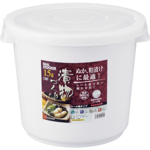 ■RISU シールストッカー 15型 W《12個入》〔品番:GSIS423〕【3369461×12:0】[送料別途見積り][法人・事業所限定][外直送][店頭受取不可]