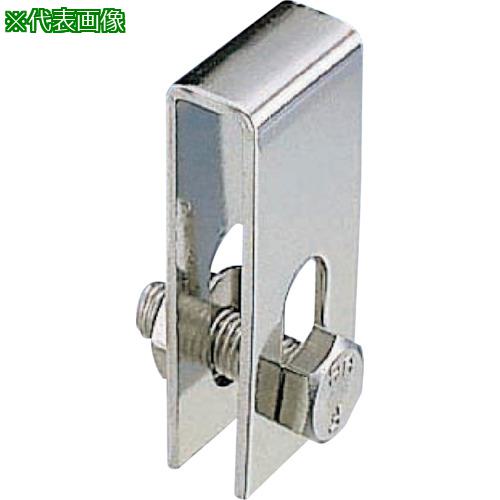 ■水本 グレーチングクリップGCD型 適用の高さ18~38mm W1:10mm〔品番:A1148〕【3369656:0】[送料別途見積り][掲外取寄][店頭受取不可]