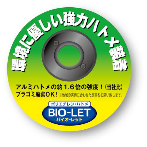 ■ユタカメイク シート #3000BLUESHEET(OB) 5.4m×7.2m〔品番:BLS14〕【3370437:0】[店頭受取不可] 2