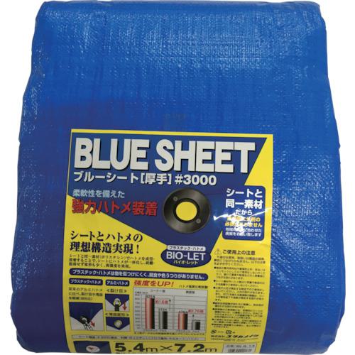 ■ユタカメイク シート #3000BLUESHEET(OB) 5.4m×7.2m〔品番:BLS14〕【3370437:0】[店頭受取不可] 1